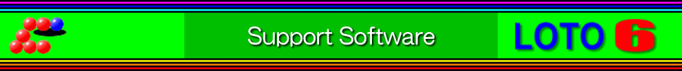 ロト6データ管理・分析帳/サポートソフト